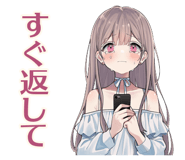 851569724