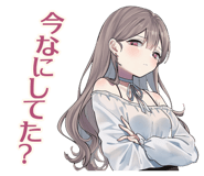 851569728