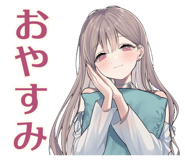 851569730
