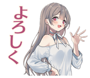 851569732