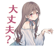851569737
