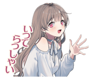 851569739