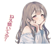 851569742
