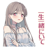 851569749