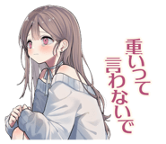 851569750