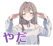 851569754