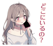 851569757