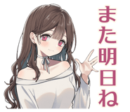 851569760