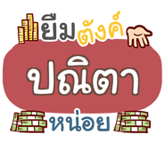 851575829