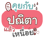 851575831