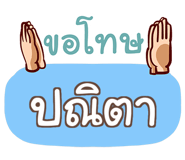 851575841
