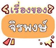 851575942