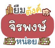 851575949