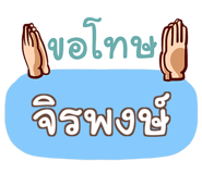 851575961