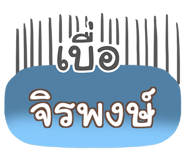 851575964