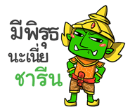 851576031