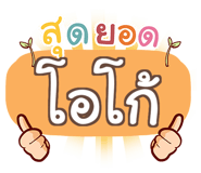 851576150
