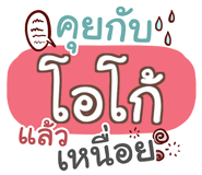 851576151