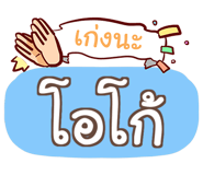 851576152