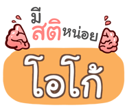851576153