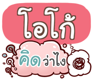 851576154