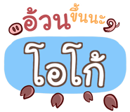 851576155