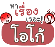 851576160