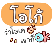 851576162