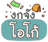 851576167