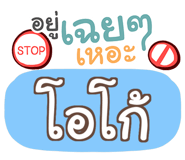 851576168