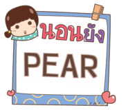 851578315