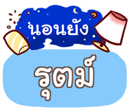 851578835