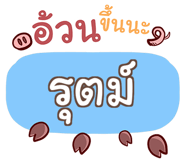851578851