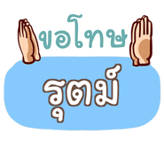 851578857