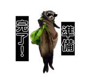 851582990