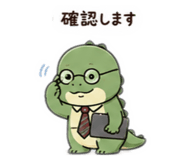 851583125