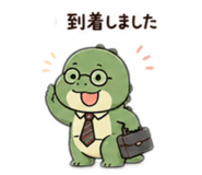 851583134