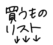 851583569