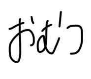 851583571