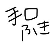 851583588