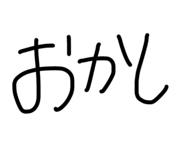 851583590