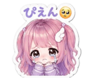 851583740