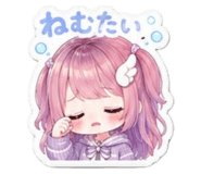 851583742