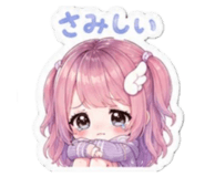 851583745