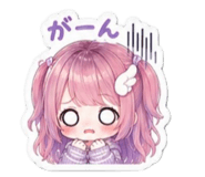 851583752