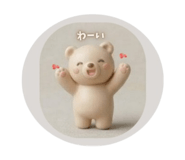 851583756