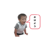 851583809