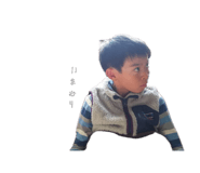851583815