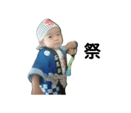 851583817