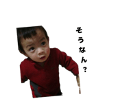 851583821